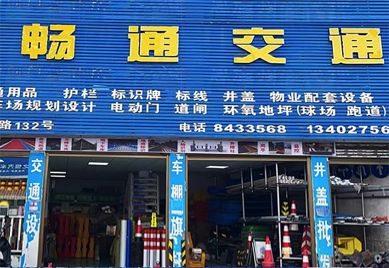 關于宜昌第三方檢測公司